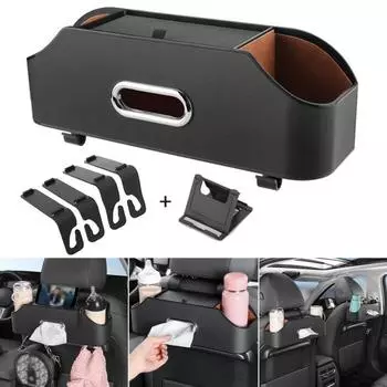 Ящик для хранения большой емкости, органайзер, защелкивающийся дизайн, многофункциональный ящик для салфеток для автомобильного сиденья, контейнер для хранения, автомобильный аксессуар бежевый