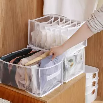 Ящик для хранения брюк и одежды для джинсов, сумка-органайзер, корзина-разделитель для одежды, многослойный домашний гардероб Large seven-gauge handle серый