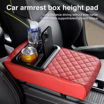 Ящик для хранения центральной консоли автомобиля с подстаканником, подушка для подлокотника автомобиля, чехол для подлокотника с подставкой для телефона для грузовых автомобилей