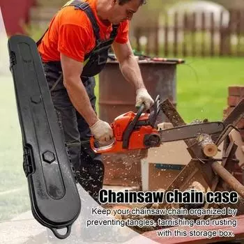 Ящик для хранения цепной пилы Yousheng, надежный замок для цепи, легкий портативный универсальный держатель цепной пилы, органайзер чёрный