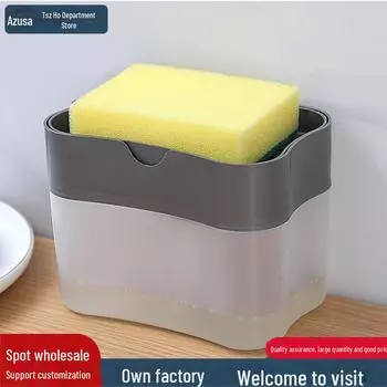 Ящик для хранения чистящего мыла и губки серый