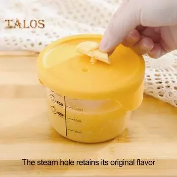 Ящик для хранения детского питания с герметичной крышкой. Отверстие для пара. Большая емкость. Точные весы. Многофункциональный холодильник. Герметизирующий контейнер для закусок и фруктов. жёлтый