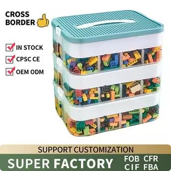 Ящик для хранения игрушек Yousheng 12 л, большая вместимость, несколько отделений, пылезащитная крышка, дизайн ручки, органайзер для игрушек, кейс для хранения Triple Layer зелёный