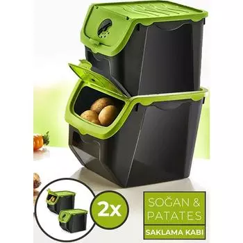 Ящик для хранения картофеля Hobby Life Coral 12 литров, 2 шт.