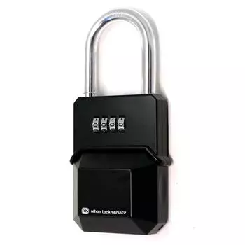 Ящик для хранения ключей Nihon Lock Service DS-KB-1 чёрный