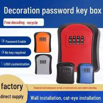 Ящик для хранения ключей с защитой от кражи: Дизайн «кошачий глаз» для временного дверного замка и безопасности объекта T2-3 plastic trumpet чёрный