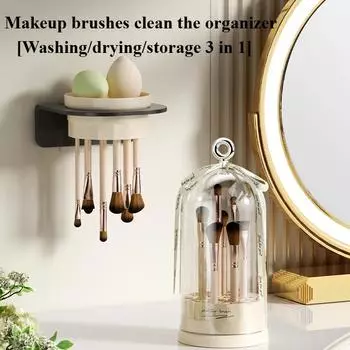 Ящик для хранения косметики для дома, комод Advanced SenseBedroom с крышкой, пылезащитная кисточка для макияжа, прозрачный пластиковый ящик для хранения