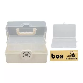 Ящик для хранения лекарств, 3 яруса, контейнер для хранения лекарств большой емкости, портативное многоцелевое хранилище
