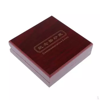 Ящик для хранения монет - сплошной для одиночных монет/медалей (Диам.