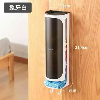 Ящик для хранения мусорных мешков без отверстий, креативный настенный переносной ящик для хранения на кухне, пластиковый ящик для хранения мешков, органайзер для ванной комнаты