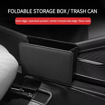 Ящик для хранения на боковой двери автомобиля, чехол для телефона из искусственной кожи, автомобильный органайзер с несколькими карманами, подвесная сумка для хранения на спинке сиденья, многофункциональный мусорный бак чёрный