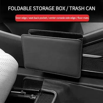 Ящик для хранения на боковой двери автомобиля, чехол для телефона из искусственной кожи, автомобильный органайзер с несколькими карманами, подвесная сумка для хранения на спинке сиденья, многофункциональный мусорный бак чёрный