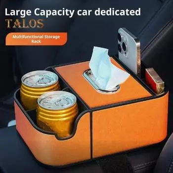 Ящик для хранения на подлокотнике автомобиля для заднего сиденья автомобиля, устойчивый, не качающийся органайзер с держателями для стаканов, секретные отделения для телефона, бумажных полотенец, воды белый