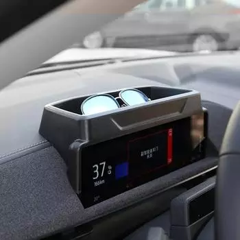 Ящик для хранения на приборной панели автомобиля ABS навигационный экран задний органайзер лоток держатель для очков для Ford Mustang Mach-E аксессуары для интерьера чёрный