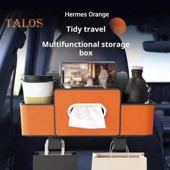 Ящик для хранения на сиденье автомобиля с подстаканниками, многофункциональный органайзер на заднее сиденье автомобиля, держатель для бумажных полотенец из искусственной кожи для стаканов с водой, ключей, телефонов бежевый