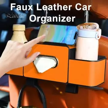 Ящик для хранения на сиденье автомобиля с подстаканниками, многофункциональный органайзер на заднее сиденье автомобиля, держатель для бумажных полотенец из искусственной кожи для стаканов с водой, ключей, телефонов оранжевый