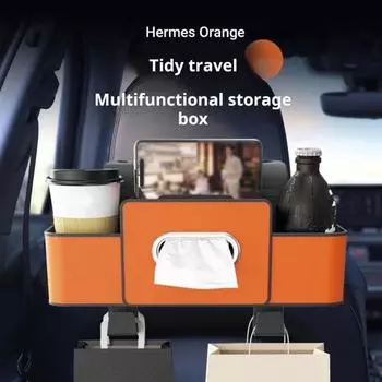 Ящик для хранения на сиденье автомобиля с подстаканниками Многофункциональный органайзер на заднее сиденье автомобиля матовый черный