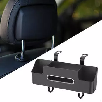 Ящик для хранения на спинке сиденья Органайзер на заднее сиденье Многофункциональная вешалка Подстаканник чёрный