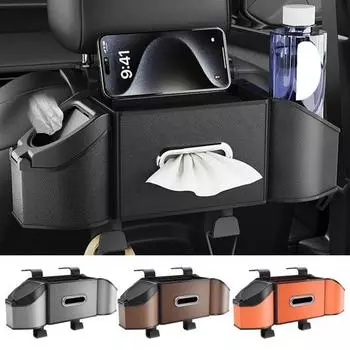 Ящик для хранения на заднем сиденье автомобиля Органайзер для хранения на заднем сиденье автомобиля с 2 стаканами для напитков чёрный