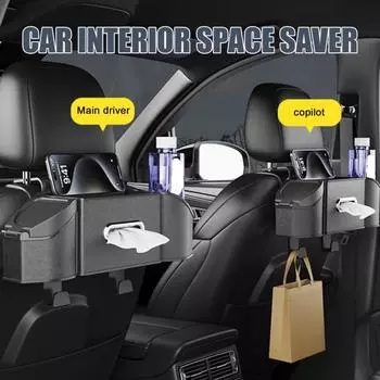 Ящик для хранения на заднем сиденье автомобиля Органайзер для хранения на заднем сиденье автомобиля с 2 отделениями для напитков оранжевый