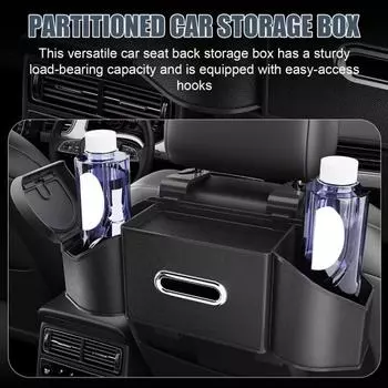 Ящик для хранения на заднем сиденье автомобиля, органайзер для хранения на заднем сиденье автомобиля с 2 держателями для стаканов, многофункциональный, экономит место в салоне автомобиля для внедорожников, фургонов, грузовиков 1pc чёрный