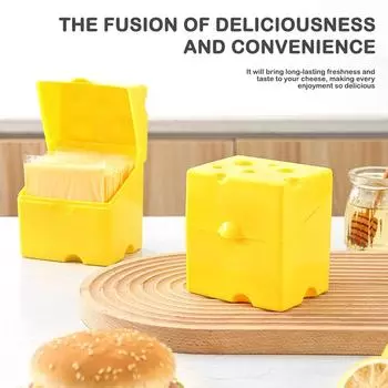 Ящик для хранения нарезанного сыра с крышкой, контейнер-дозатор для сыра и ветчины, портативный органайзер для хранения свежей пищи на кухне жёлтый