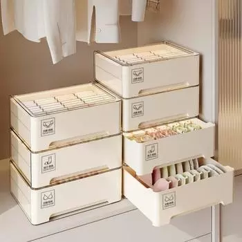 Ящик для хранения нижнего белья, ящик для хранения белья, отделения для бюстгальтера, ПЭТ, штабелируемый шкаф, органайзер для нижнего белья и носков
