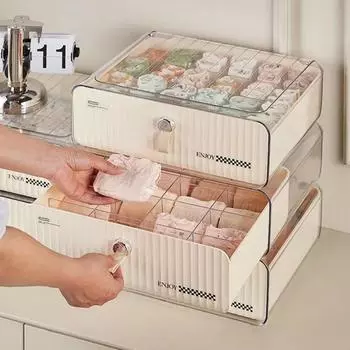 Ящик для хранения нижнего белья, штабелируемые ящики для хранения трусиков и носков, пылезащитный шкаф, органайзер для одежды, разделитель Ungrid бежевый