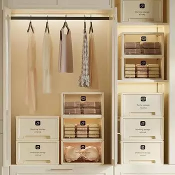 Ящик для хранения нижнего белья, штабелируемый органайзер для бюстгальтеров, трусиков, носков, контейнер для хранения одежды, домашний гардероб, разделитель нижнего белья