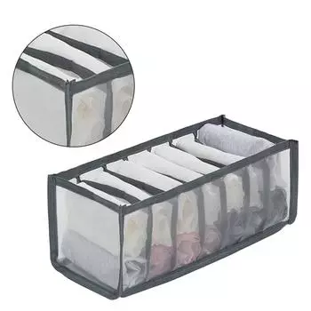 Ящик для хранения носков и нижнего белья, ящик для бюстгальтеров, контейнер для одежды, органайзер для гардероба на 7 сеток 6 cells