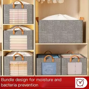 Ящик для хранения одежды, бытовой шкаф, многослойная система организации, общежитие, одежда, брюки, тканевый ящик для произведений искусства, складной ящик для хранения