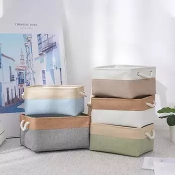 Ящик для хранения одежды, переносной ящик для хранения разных вещей, двухцветный настольный органайзер, корзина, органайзер для домашнего гардероба