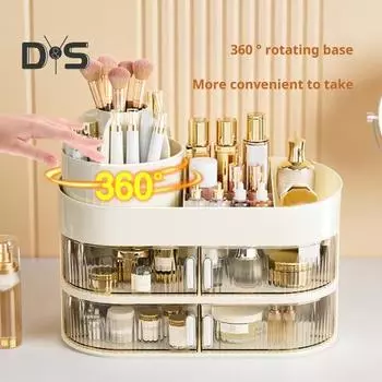 Ящик для хранения органайзера для макияжа, большая вместимость, несколько отделений, съемный дизайн, вращающийся на 360 градусов держатель кистей для макияжа Dual Layer