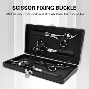Ящик для хранения парикмахерских ножниц из жесткой кожи, ударопрочный чехол для хранения парикмахерских инструментов, защищающий от падений