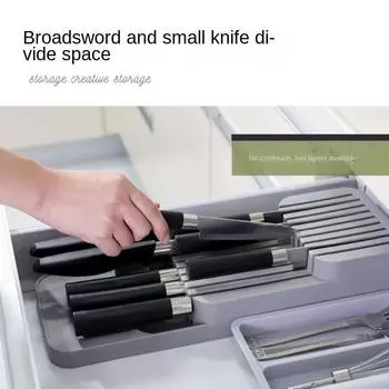 Ящик для хранения перегородки для бытовых ножей. Кухонный ящик. Ящик для хранения ножей. Держатель ножа. Держатель ножа. blade adapter серый