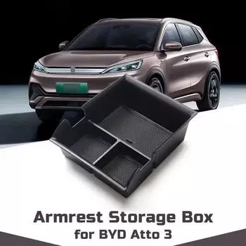 Ящик для хранения подлокотника на центральной консоли для BYD Atto 3 Yuan Plus 2022 2023, чехол-органайзер, лоток-контейнер, автомобильные аксессуары tissue holder