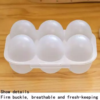 Ящик для хранения яиц с 6 решетками, ящик для хранения яиц в домашнем холодильнике, специальный ящик для хранения яиц, подставка для яиц с крышкой, пыленепроницаемый лоток для яиц 6Grids