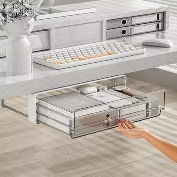 Ящик для хранения ящика под столом, скрытый самоклеящийся тип ящика, шкаф для хранения, офисный стол, стеллаж для хранения косметики, канцелярских принадлежностей