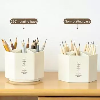 Ящик для хранения ручек, многофункциональный большой емкости, канцелярские принадлежности, вращение на 360 градусов, держатель для карандашей, офисные принадлежности A белый