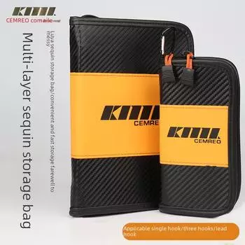 Ящик для хранения рыболовных снастей с блестками и крючком, переносная сумка для приманок в форме конского рта. Small bag M