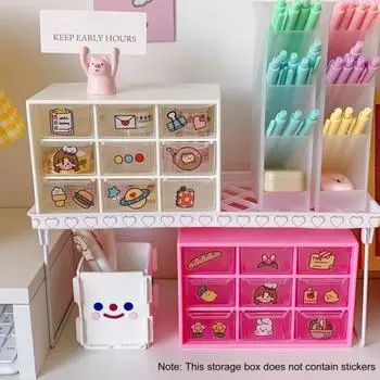 Ящик для хранения с 9 сетками, универсальный прочный настольный органайзер для карандашей светло-розовый