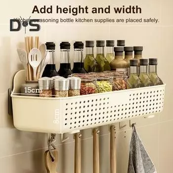 Ящик для хранения с дренажными отверстиями, большой вместимости, прочный, несущий нагрузку, простая установка, держатель для бутылок для специй на кухне, душевая стойка M зелёный