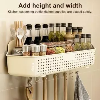 Ящик для хранения с дренажными отверстиями, большой вместимости, прочный, несущий нагрузку, простая установка, держатель для бутылок для специй на кухне, душевая стойка M зелёный