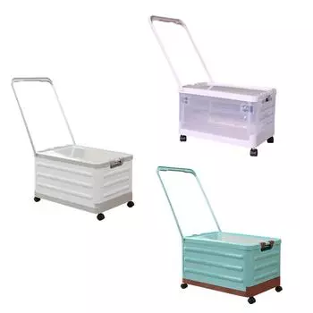 Ящик для хранения с колесами и ручкой, складная ручная тележка с крышкой, ящик для хранения