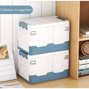 Ящик для хранения, складной ящик для книг, коробка для организации занятий в классе, ящик для хранения игрушек, очень большой для гостиной, с крышкой 37*24*24CM синий