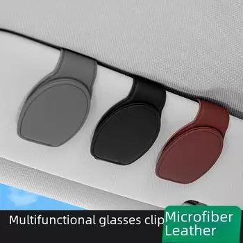 Ящик для хранения солнцезащитного козырька с зажимом для автомобильных очков: Многофункциональный держатель солнцезащитных очков для водителей автомобилей