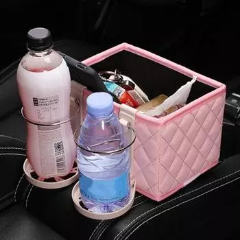 Ящик для хранения стаканов в подлокотнике автомобиля с большим держателем, устойчивый к износу, складной, многофункциональный розовый