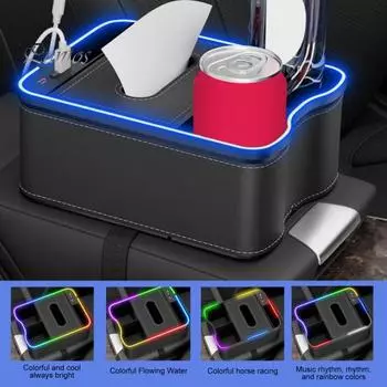 Ящик для хранения в автомобильном подлокотнике с зарядными портами, многорежимный светодиодный дизайн, большая емкость, органайзер для автоконсоли, ящик для хранения салфеток чёрный