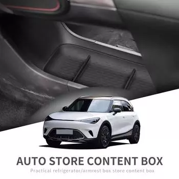 Ящик для хранения в центральной консоли автомобиля Smart #1 Smart#1 Центральный подлокотник-органайзер Аксессуары для салона Уборка