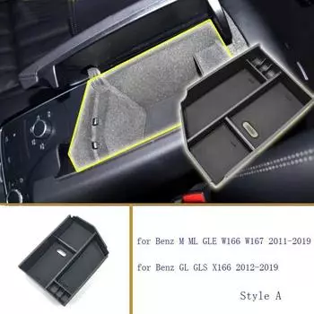 Ящик для хранения в центральном подлокотнике для Mercedes Benz MMLGLEGLGLS-Class W166 W167 X166 2011- style A